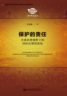 放量狂饮比喻什么生肖
