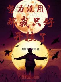 属牛今年意外之财
