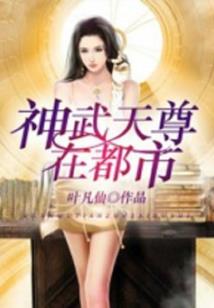 起名带猴子
