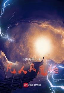土五行取名