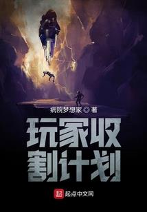 生肖狗12月运势及运程