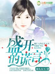 男人有滴虫有什么症状