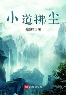 属鸡名字取名意义是什么