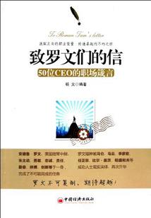 十二星座可以有哪些