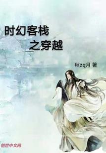 黄历的作者是谁