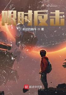 属相女鼠配什么属相好呢