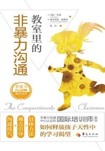 建房属相表