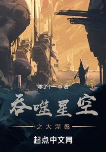 属龙1月13日财运如何