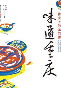 起名女孩姓洪怎么起名好