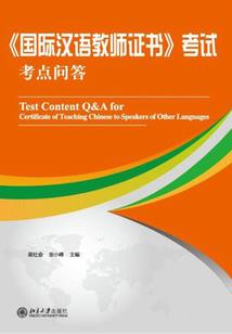 阳历8月有什么讲究