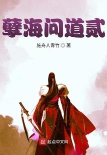 属马的人适合带
