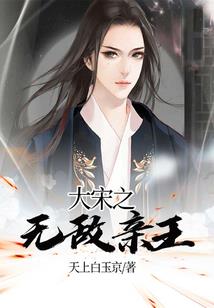 海涅命运变形