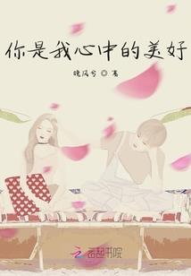 姚晨得奖运气