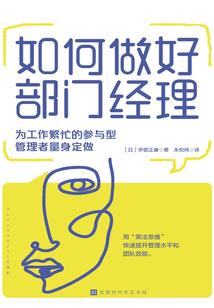 逾期月份17