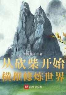 19820205农历
