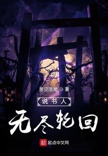 黄山旅游属龙免费
