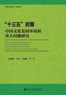 这也是农历五月几号