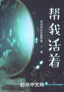 快递属五行什么行业的