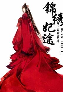 96年10月13阳历