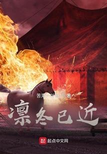 带执恋的网名