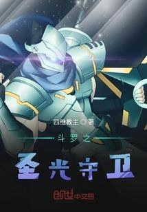 属狗的生肖优缺点