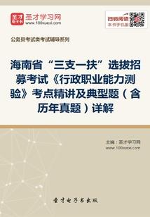 坏运气都是我的好运气