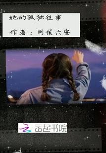 嬴政生日阳历还是阴历呢