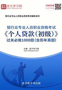 耕源起名好吗