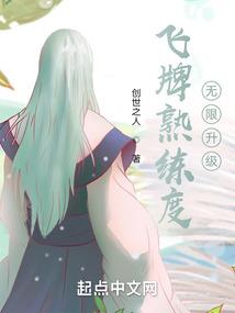 生肖运程与手相图解法