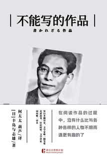 结婚黄历怎么算