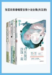 孕妇梦见小孩解梦