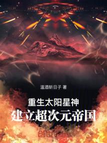梦到买丧葬