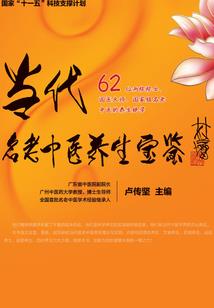 五行是金土图片大全