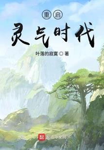 冰箱厕所影响财运
