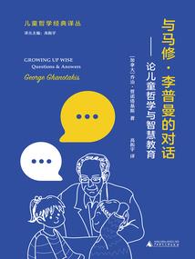 属马人种什么盆栽好