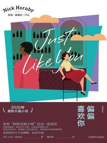 葡萄代表什么寓意