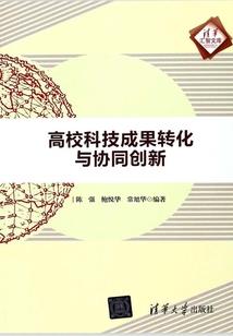孕妇梦见看不惯爸爸