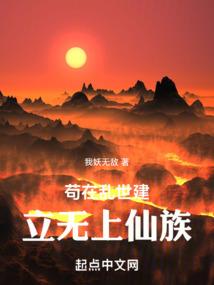地包天财运