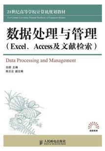 龙虎属相化解图片