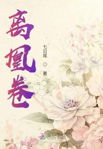 五七年的阳历