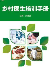 阴历有31日吗