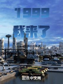 属狗在什么年财运最好