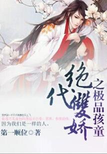 属蛇是打生肖吗
