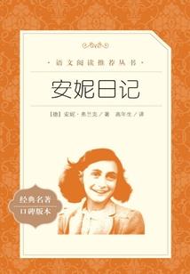 陈奕迅灵魂歌词含义