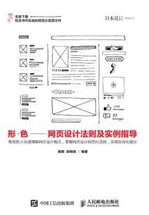 1987年属兔婚配查询