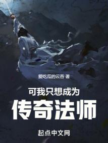 前妻再婚男人在乎吗