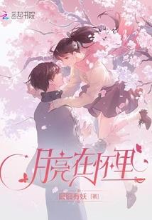 2018属蛇财远