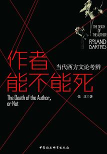 八字天干带双已