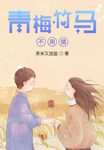 属龙配戴什么