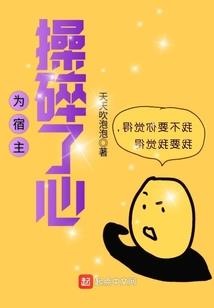属兔的人苦命吗女人